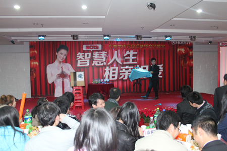 匯泰(tài)龍2013年元旦晚會溫馨舉辦