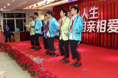 八哥影院2013年元(yuán)旦晚會溫馨舉辦