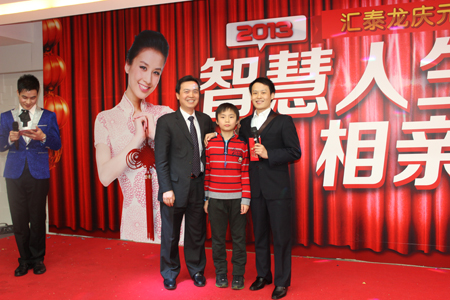 八哥影院2013年元旦晚會溫馨(xīn)舉辦