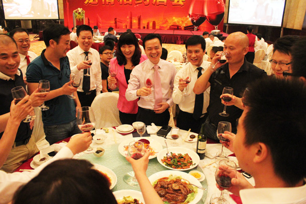 2013八哥影院經銷商年會係列活動——龍情相約酒會