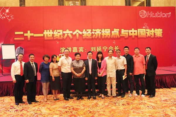 2013八哥影院經銷商年會係列活動——龍情(qíng)相約酒(jiǔ)會