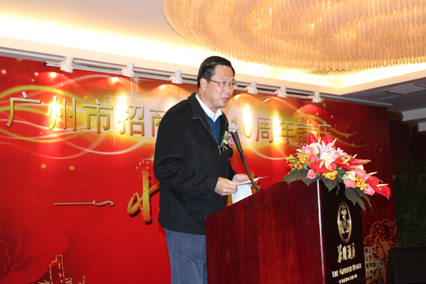 八哥影院陳董受(shòu)邀參加“情係十年—廣州市招商協會成(chéng)立十周年誌慶”酒宴