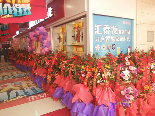 八哥影院智能門鎖,開啟智能家居時代