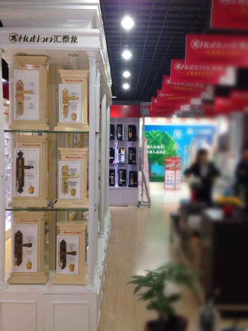八哥影院五金衡(héng)水專賣店門鎖展示