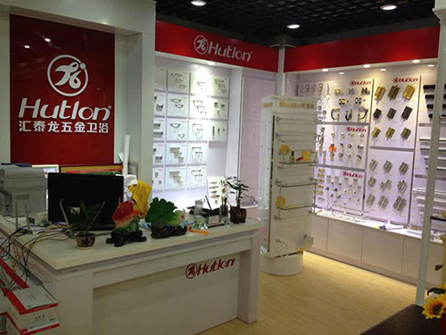 八哥影院五金衡水專賣(mài)店收(shōu)銀台