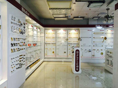 匯泰(tài)龍五金衛浴汕尾昇旺專賣店