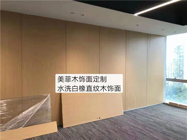 水洗白（bái）橡直紋木飾麵