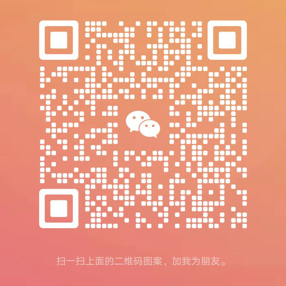 成都蜜桃视频裝飾材料有限公司