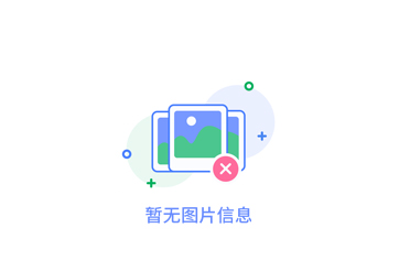 成都地區家庭裝修常用（yòng）的防火木飾麵推薦（jiàn）