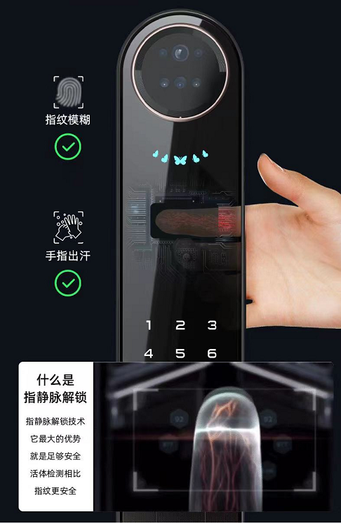 1672996493324276.png 選智能鎖千(qiān)萬(wàn)不要(yào)忽(hū)略(luè)這些,否則……
