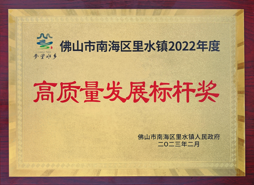1675729741863760.png 微(wēi)信圖片_20230206154354.png