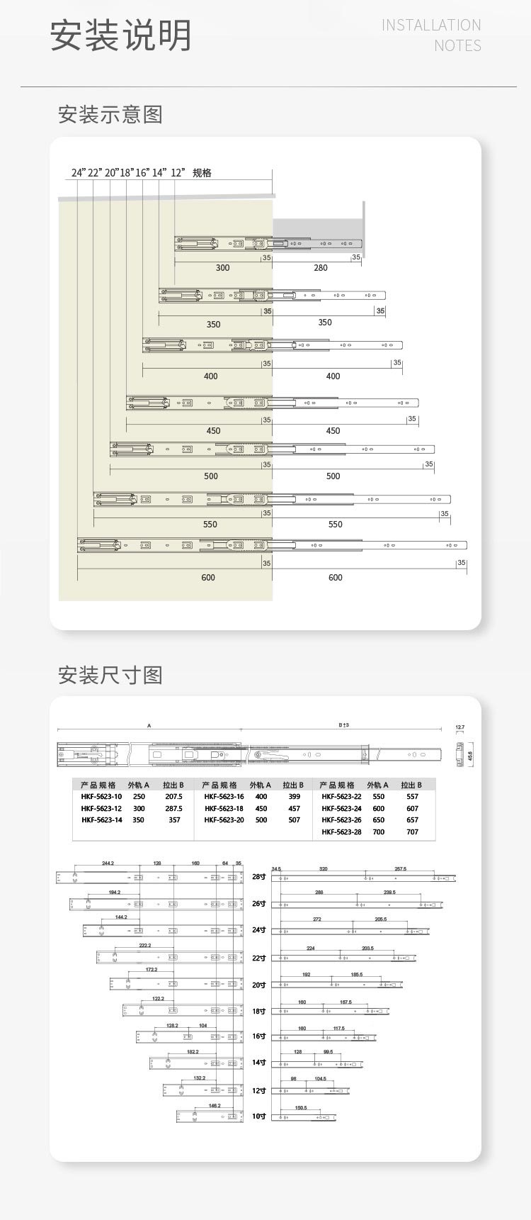 1675910509130104.jpg 八哥影院丨三節(jiē)反彈道(dào)軌Hg-5623詳情2.jpg