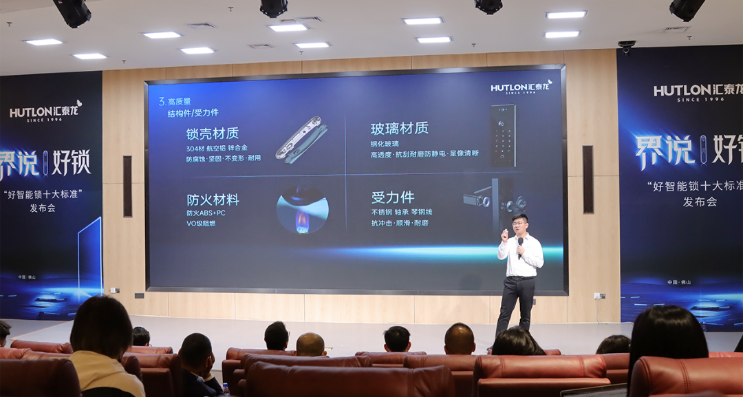 1678328471618761.png 匯(huì)泰龍發布