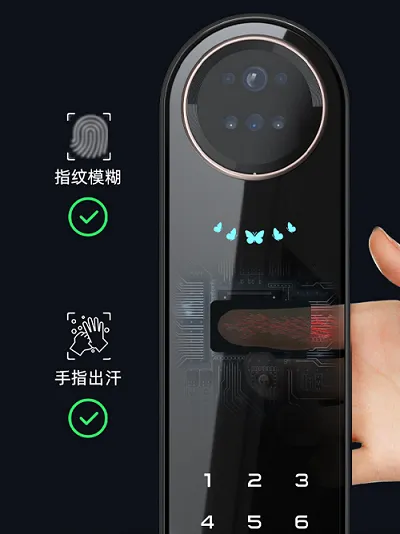 你的（de）生活，真的缺一把智能鎖！
