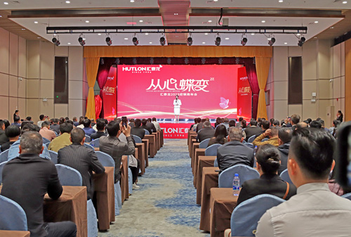 從心蝶變丨八哥影院2023年全國經銷(xiāo)商峰會圓滿召開!