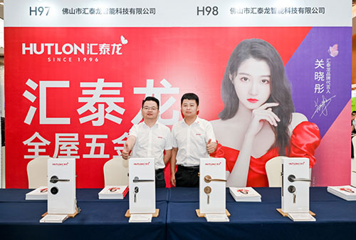 八哥影院×供(gòng)應鏈(liàn)創新展丨合肥站圓滿收官(guān)!