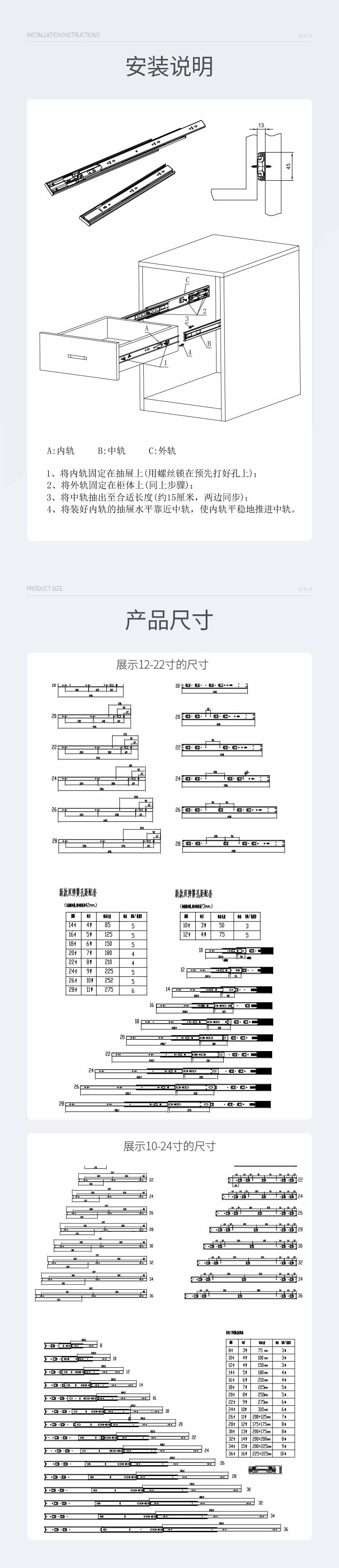 安（ān）裝.jpg