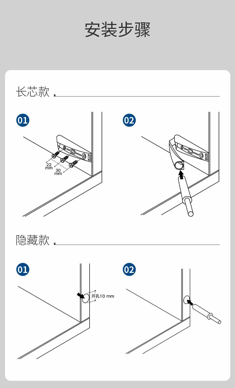 1712651302375796.jpg 2-反彈器詳情頁.jpg
