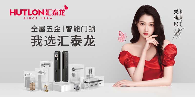 5-八哥影院品牌主KV.jpg