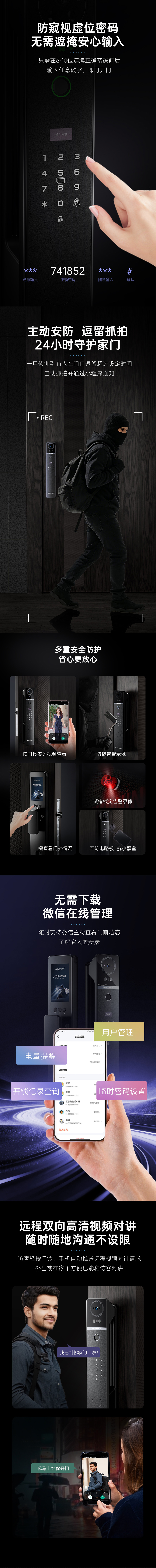 QD10新版詳情2_01.jpg
