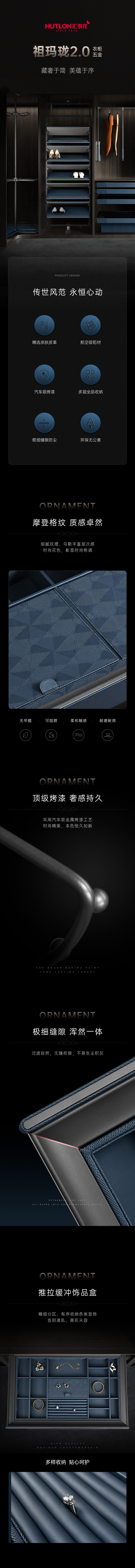 祖瑪瓏2.0-1.jpg