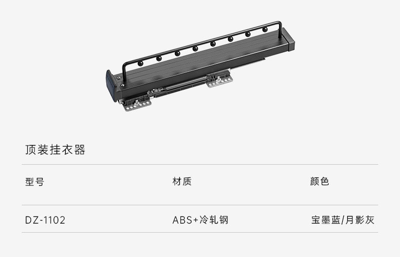 詳情頁29.jpg